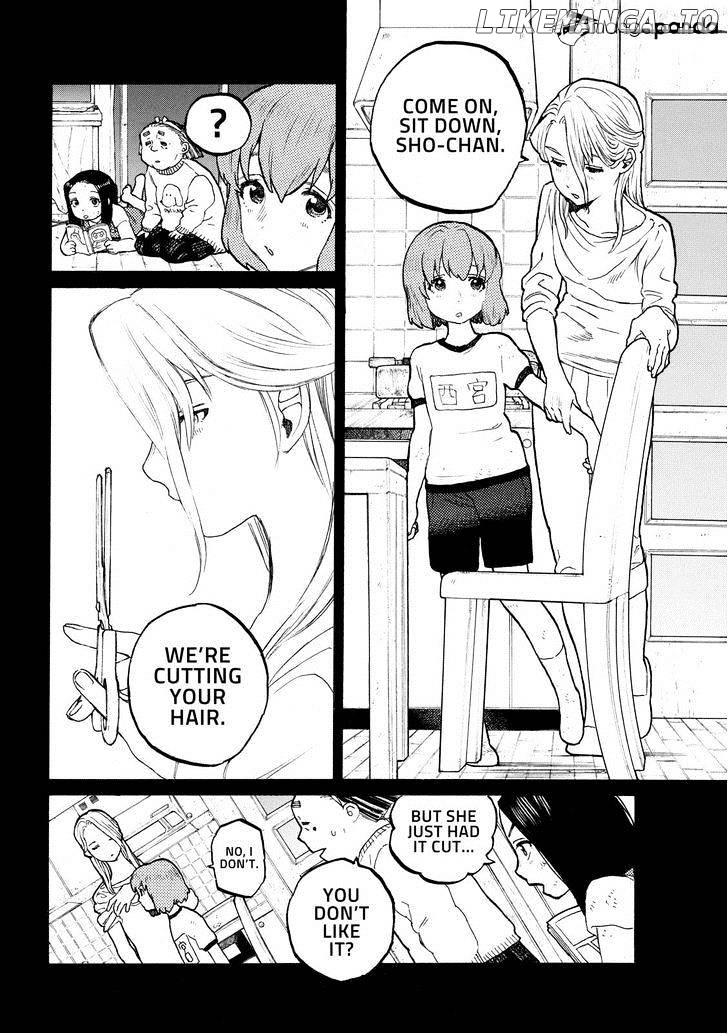 A Silent Voice, Chapter 31 image 14
